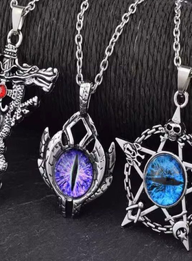 项链男孩街舞项链炫酷毛衣链装饰帅气嘻哈男童挂件配饰潮