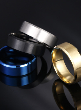 8MM哑光不锈钢男士简约时尚戒指