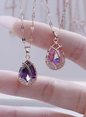 紫色郁金香项链女网红百搭锁骨链钛钢吊坠感潮