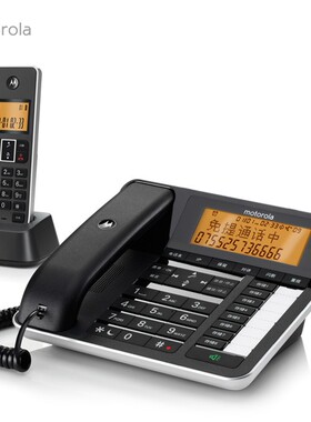 摩托罗拉C7501R自动录音电话机家用固定无绳子母机无线办公室座机