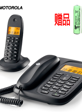 摩托罗拉cl101c 数字无绳电话机 办公子母机 家用无线座机 一拖一