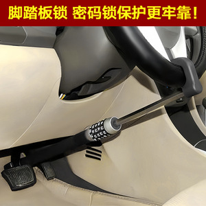 2025新款升级密码锁防盗锁方便