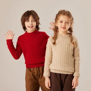 山羊绒秋冬新款圆领加厚绞花儿童纯色毛衣男女款小麻花保暖羊绒衫