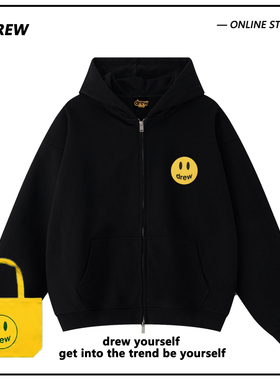 Drew美式潮牌笑脸开衫卫衣帽衫男女潮牌情侣百搭连帽拉链外套秋冬