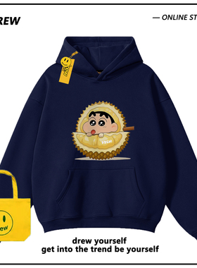 Drew美式潮牌卡通榴莲小新印花连帽卫衣男女秋冬加绒宽松情侣帽衫