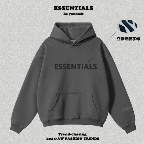 高街Essentials连帽加绒宽松卫衣