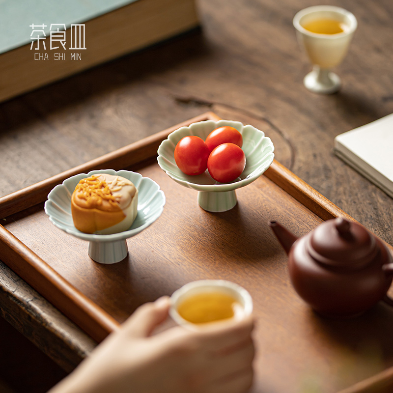 新品限时购陶瓷小号高脚茶点盘