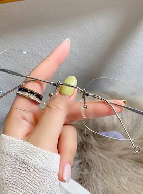 无框许我耀眼防蓝光平光镜 许妍同款ins时尚复古眼镜框架近视镜