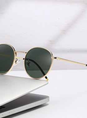 新款金属太阳镜男复古小款椭圆形眼镜框太子墨镜网红潮款女太阳镜