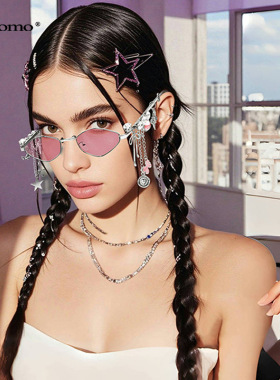 星星钻石小框菱形眼镜