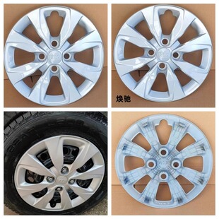 千里马RIO锐欧汽车轮毂盖轮毂罩钢圈盖壳保护14寸 适用起亚焕驰K2