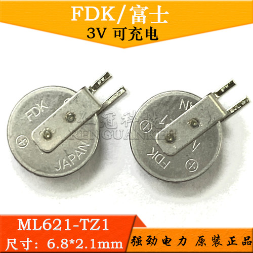 原装FDK富士ML621-TZ1可充电3V贴片电池可通用MS621FE ML621S/DN
