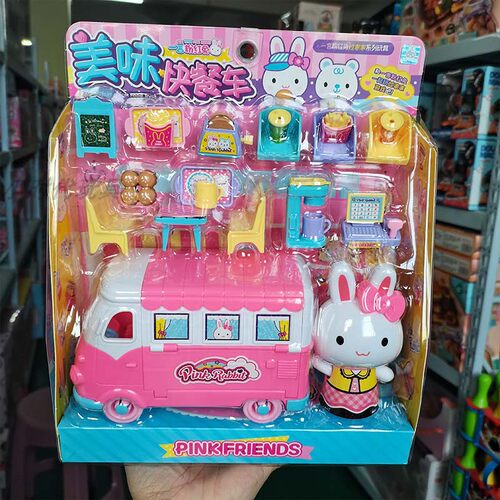 一言粉红兔美味快餐车过家家玩具