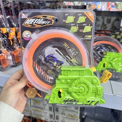 新款爱动飕狗摩托车惯性飞车