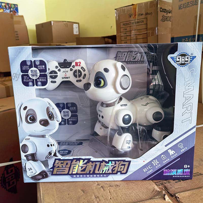 儿童无线遥控智能编程机器狗