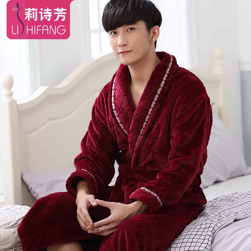 Peignoir jeunesse AF8060 - Ref 594621 Image 3