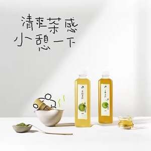 喜茶无糖玉露茉莉茶饮料