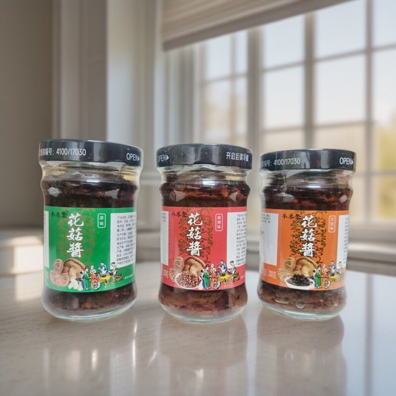 泌阳特产三明花菇酱下饭菜香菇酱香辣麻辣原味拌饭拌面酱买二赠一