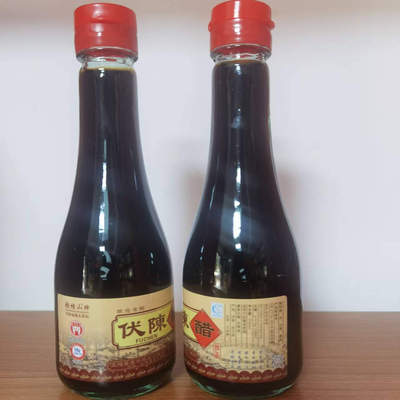 驻马店正阳特产张桂山牌伏陈醋瓶酿造食醋伏陈醋小麦醋200ml*2瓶