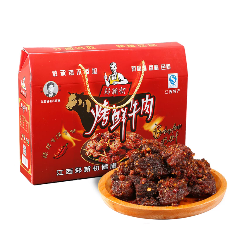 郑新初烤鲜牛肉粒麻辣香辣五香牛肉送礼江西特产小吃礼盒装