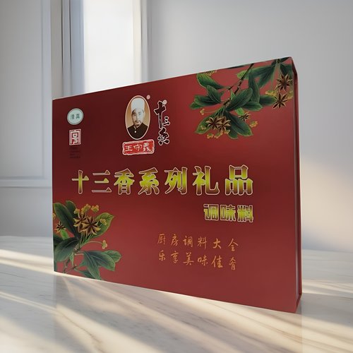 王守义十三香胡椒粉鸡肉包炖红色