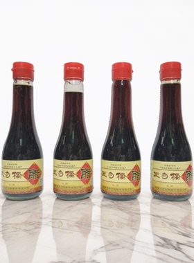 正阳王勿桥醋 历史名醋 古井醋 河南特产 伏陈醋 200ml*4家庭装