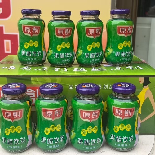 驻马店原创苹果醋无蔗糖0脂饮料