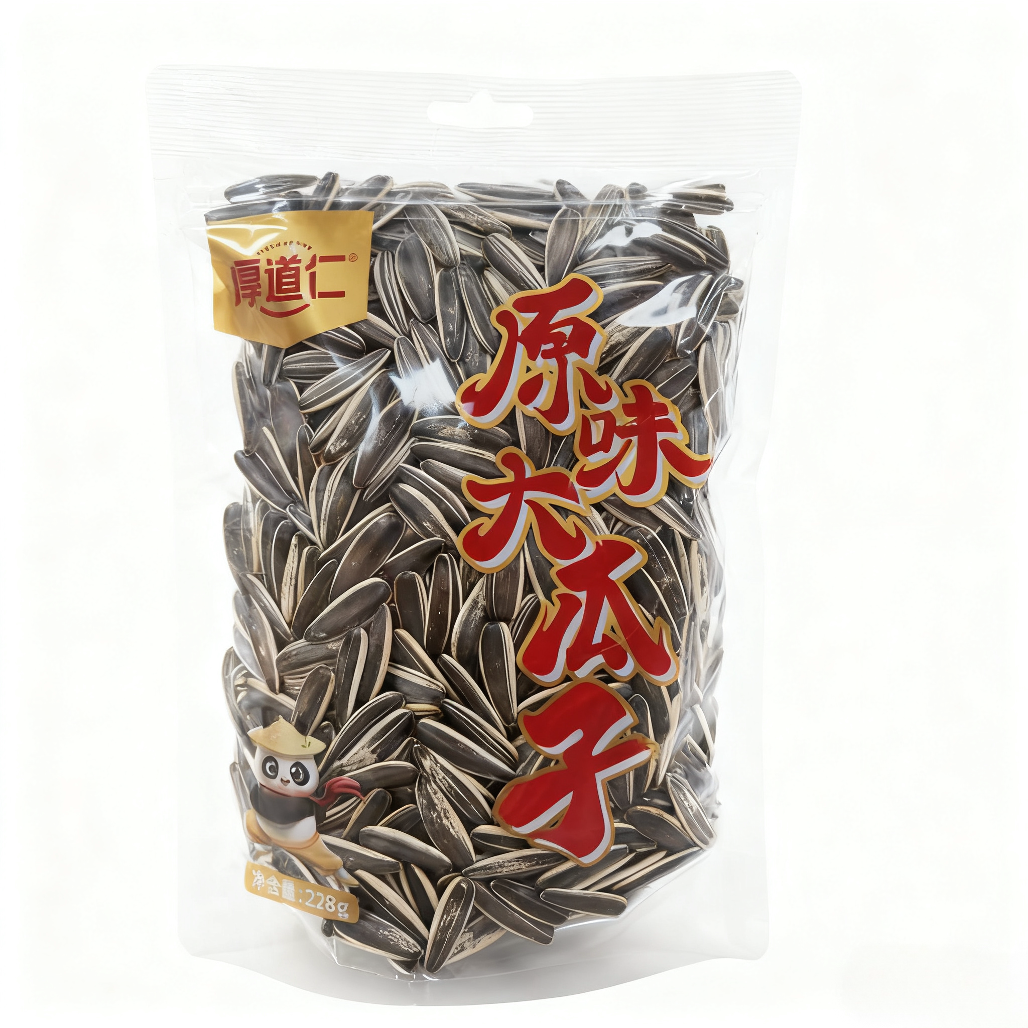 厚道仁原味大瓜子228g袋装