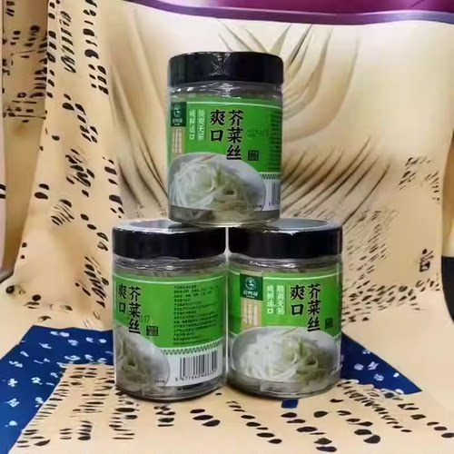 河南特产宿鸭湖汝宁府芥菜丝