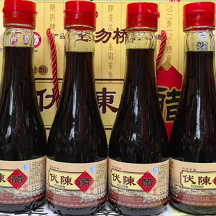 驻马店正阳特产张桂山牌伏陈醋200ml*8瓶酿造食醋伏陈醋小麦醋