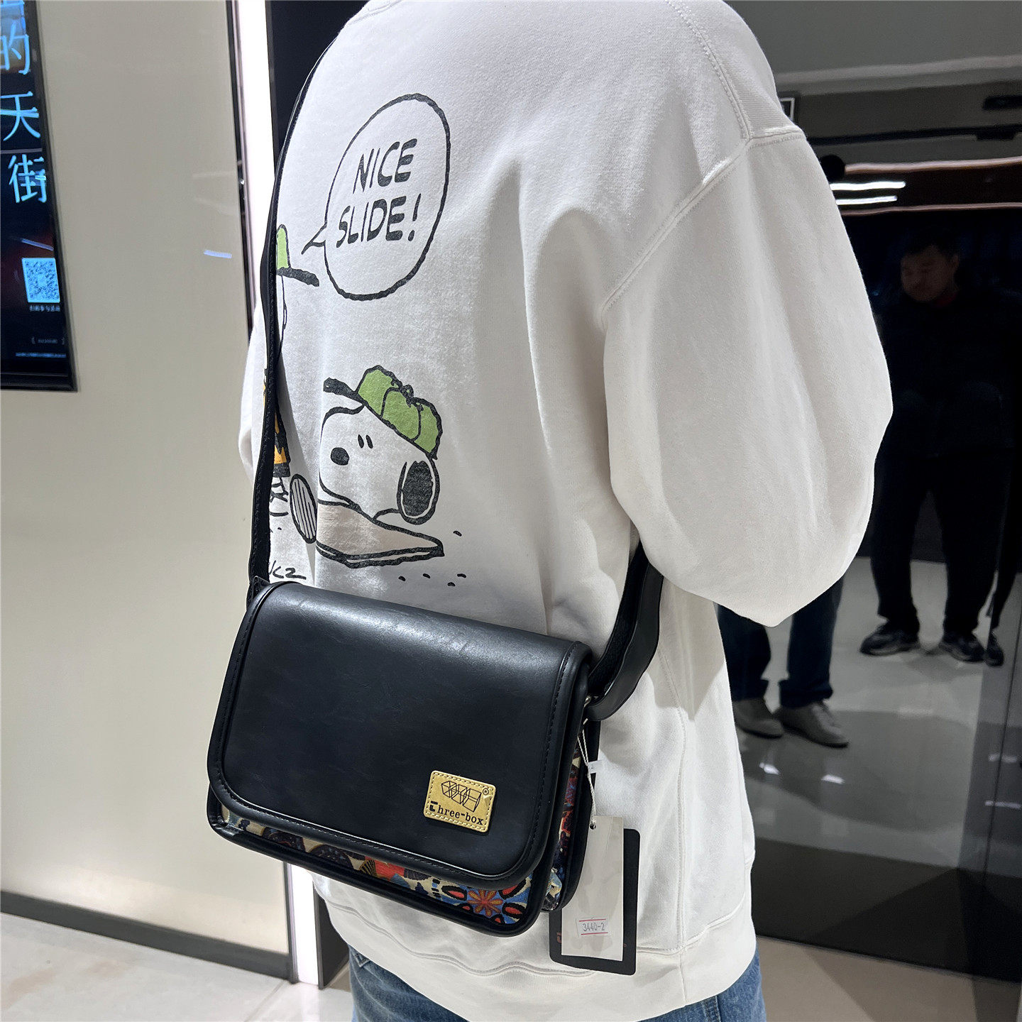 ThreeBox男士帆布迷彩手机包