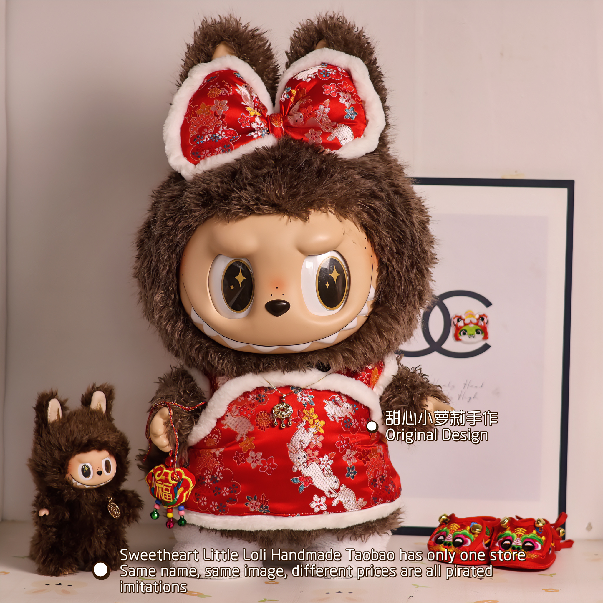 58厘米拉布衣服首领衣服大天使娃衣毛绒公仔娃衣棉花娃娃衣服