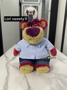 草莓熊衣服草莓熊公仔衣服玩偶衣服东迪草莓熊衣服上迪草莓熊衣服