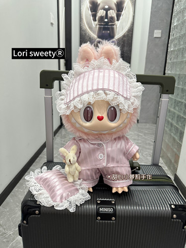 居家服拉布布衣服37厘米黑皮38厘米国王衣服mokoko娃衣