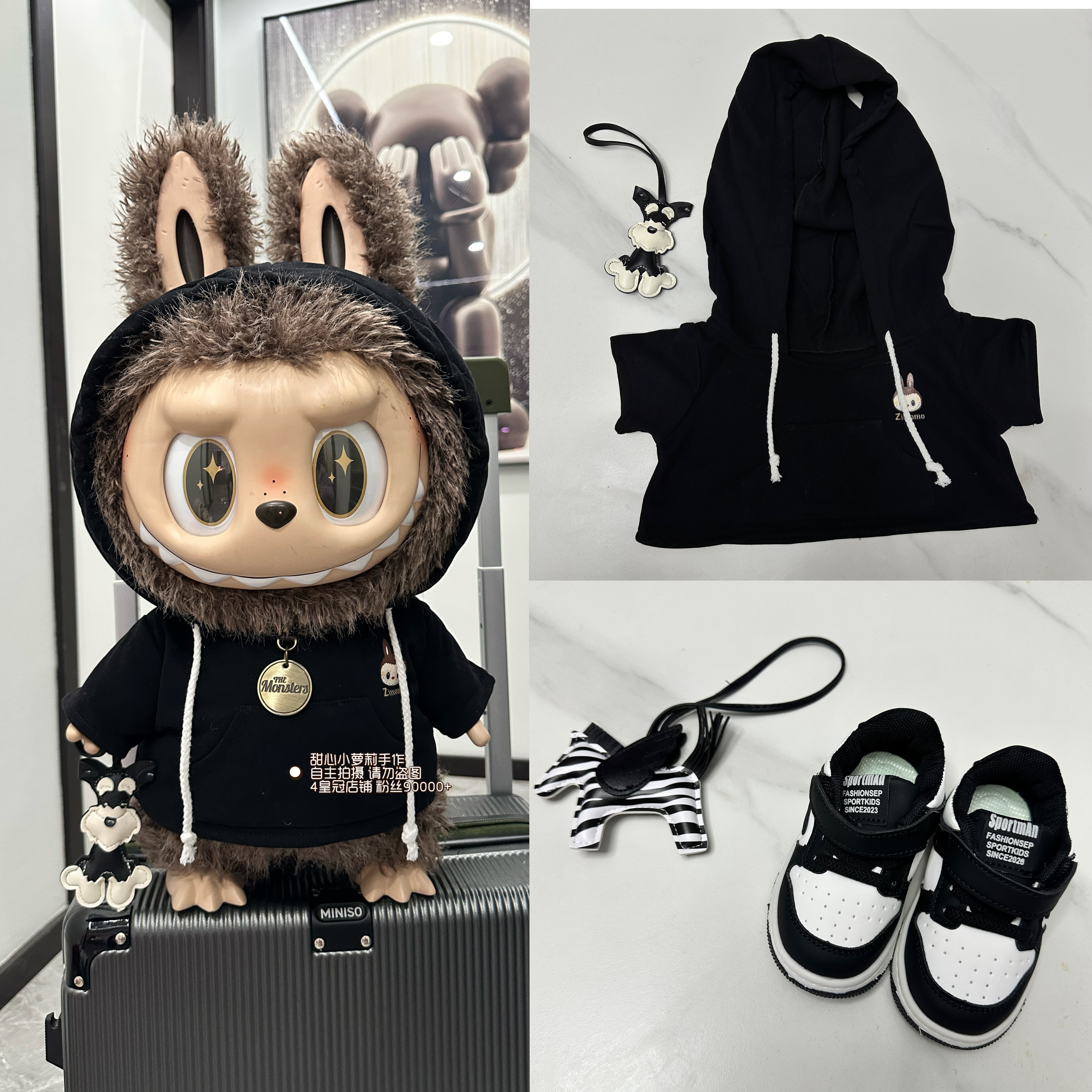 原创原版58厘米大首领卫衣zimomo衣服阴晴天使衣服玩偶衣服