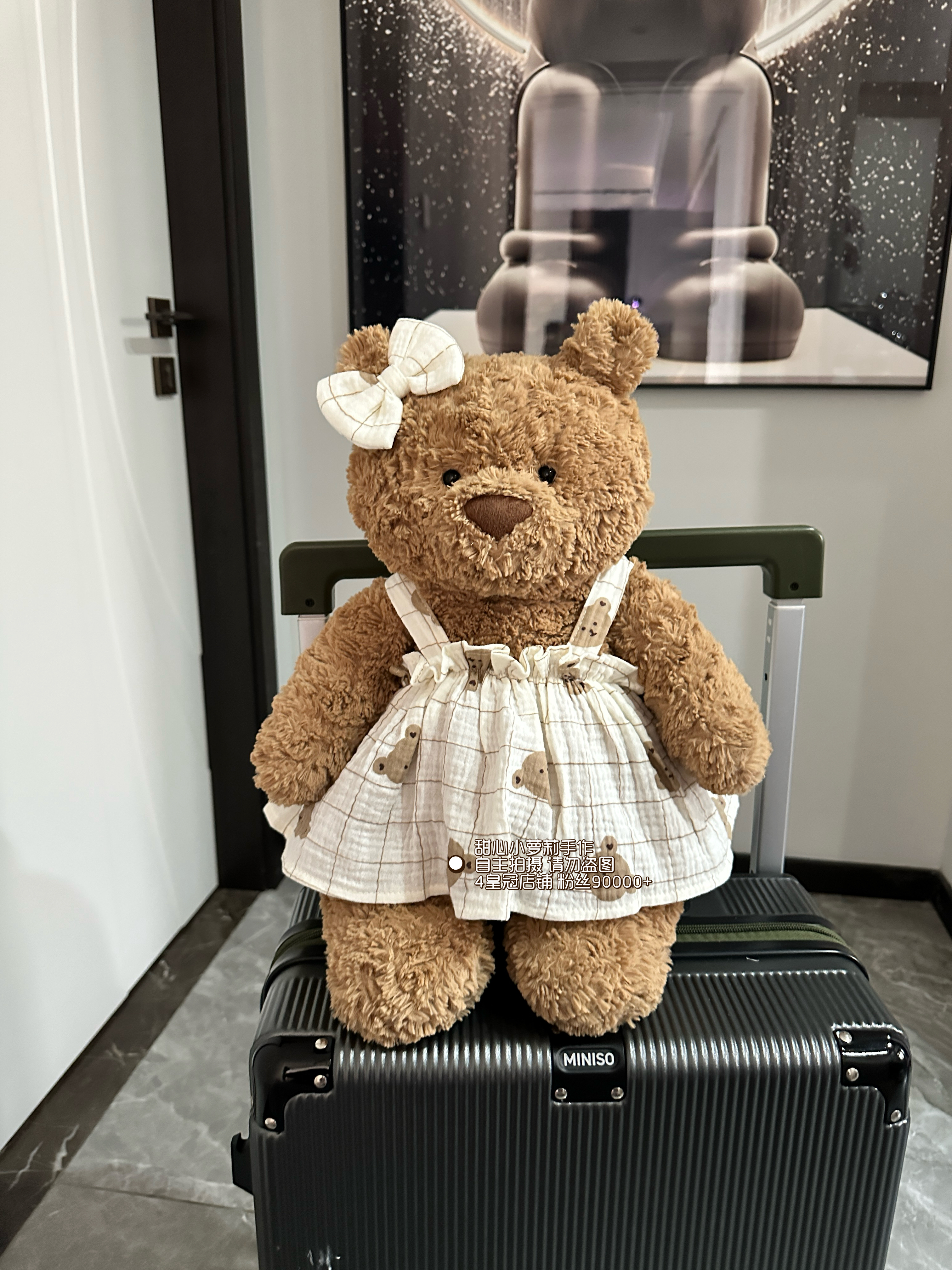 原创原版巴塞罗熊衣服玩偶衣服熊熊衣服泰迪熊娃衣