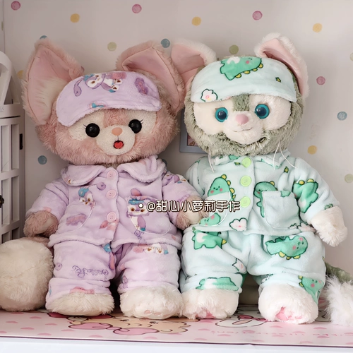 Новые продукты доступны на новой M Belle Pajamas M geradoni Pajamas Coll Одежда кукол Синдайлу.