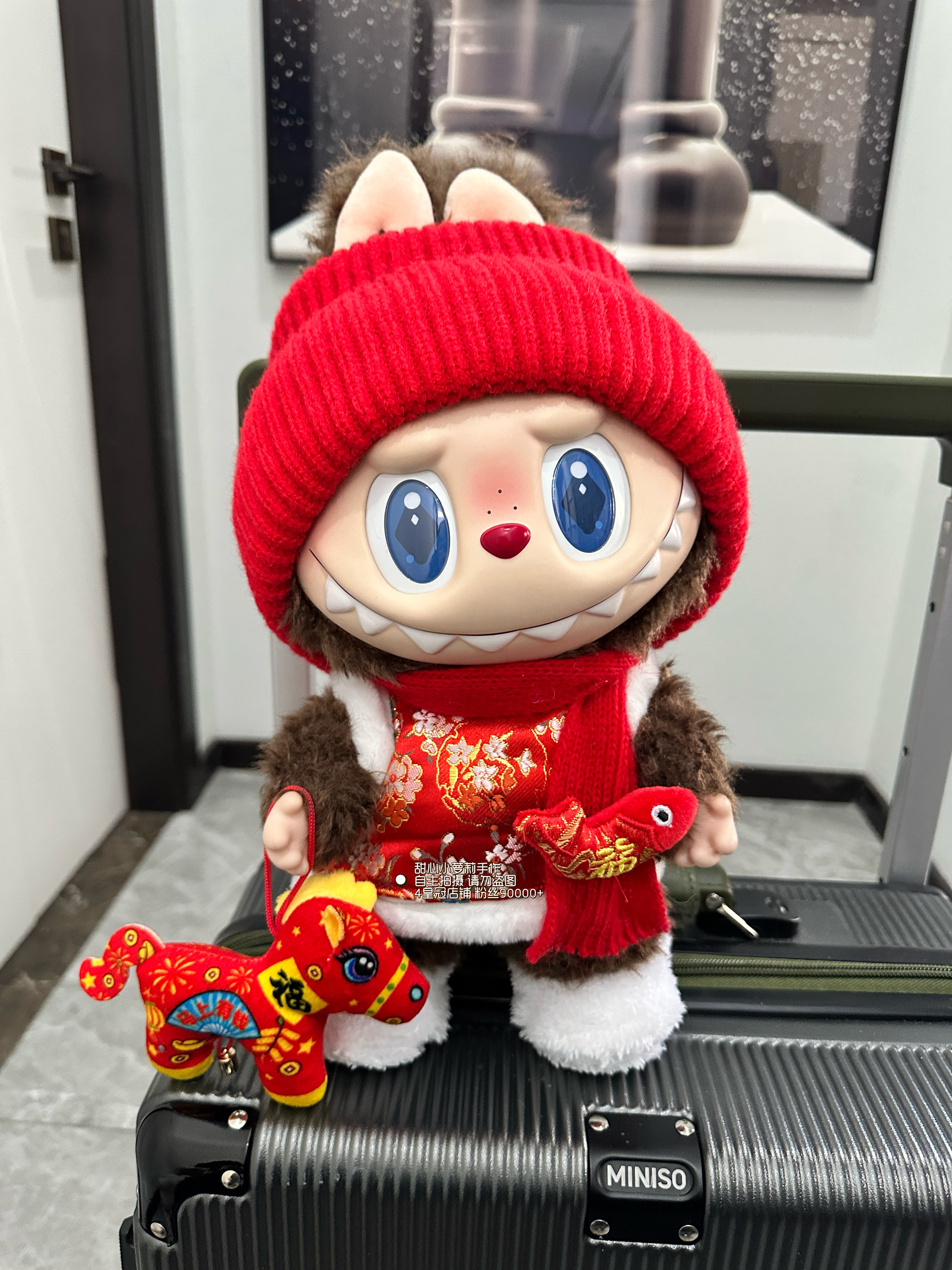 原创原版38cm国王拉布布衣服37一代黑皮衣服东北大花衣服,模玩/动漫/周边/娃圈三坑/桌游,棉花娃娃/毛绒玩具娃衣,淘宝优惠券,粉丝福利购,淘宝优惠卷