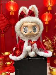 新品原创58厘米大天使衣服新年zimomo娃衣拉大首领娃衣玩偶衣服