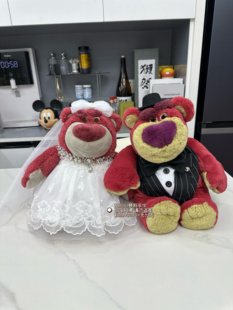 满48包邮迪斯尼乐园草莓熊衣服草莓熊婚纱换装娃衣