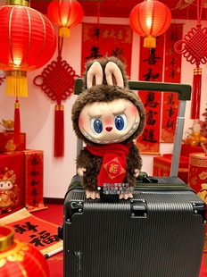 原创原版38cm国王衣服37一代黑皮衣服新年拉布布衣服