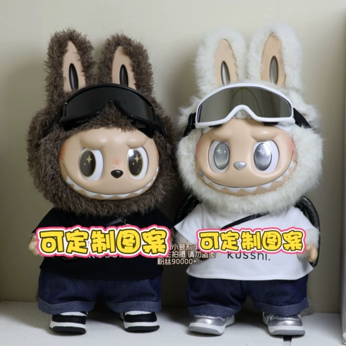 Настраиваемая логотип 58 см одежда раббу для кукол Zimomo