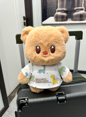 原创原版Fictus黄油小熊圣诞衣服泰迪熊衣服黄油小熊衣服