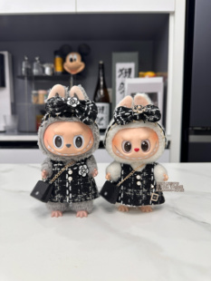 原创原版 17厘米拉布布衣服15cm坐坐派对娃娃衣服可口可乐娃衣