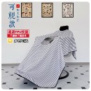 2米可视加大理发围布复古条纹男士理发围布防静电防水理发店围布