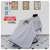 2米可视加大理发围布复古条纹男士 理发围布防静电防水理发店围布