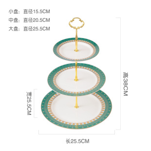 高档欧式 轻奢双层水果盘客厅茶几糖果盘子甜品台摆件托盘架子蛋糕