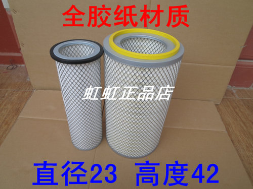 东风天锦自卸车空气滤芯