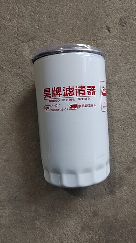 LF16015机油滤芯S00005435+01机滤HOS/L003滤清器丝扣M27*2配件