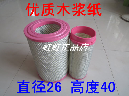 适配型号空气滤清器